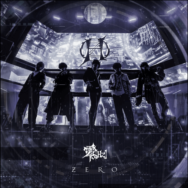 Zero[Hz] - ZERO Tsuujouban B