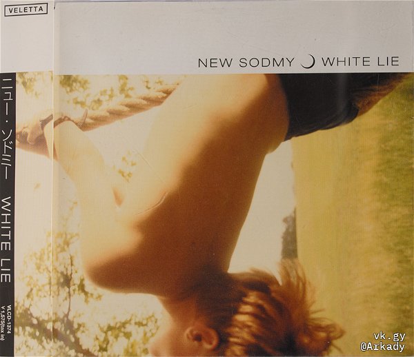 NEW SODMY - WHITE LIE