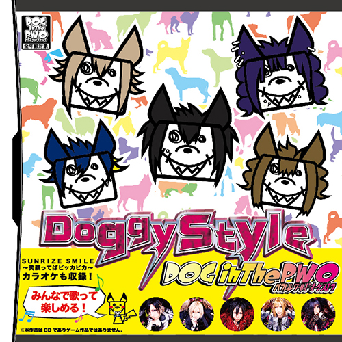 DOG inThePWO - Doggy Style Tsuujou-ban