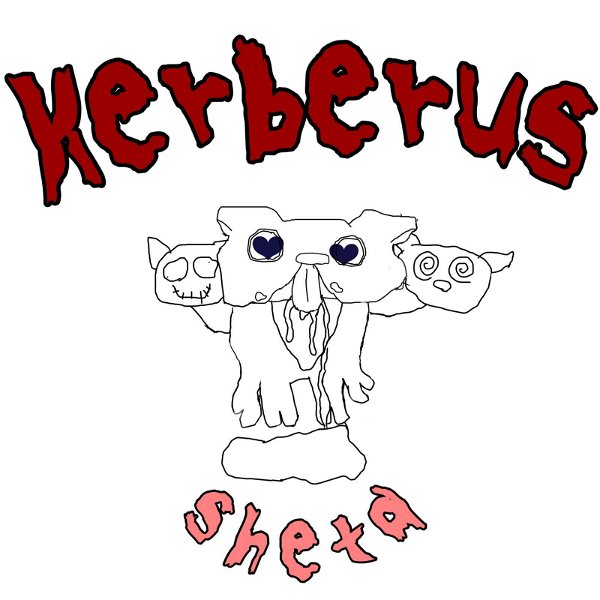 Sheta - Kerberus