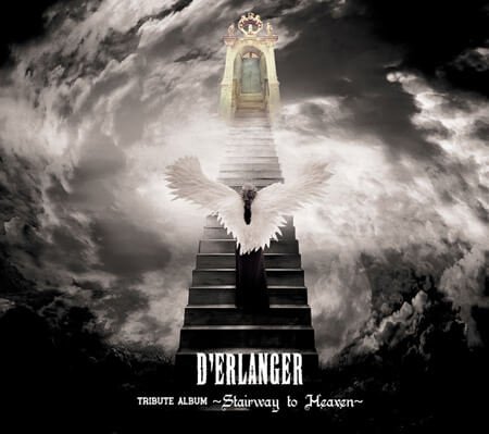 (omnibus) - D'ERLANGER TRIBUTE ALBUM ~Stairway to Heaven~ Shokai Genteiban