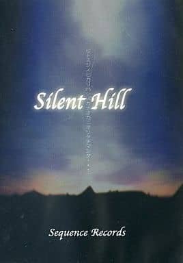 (omnibus) - Silent Hill