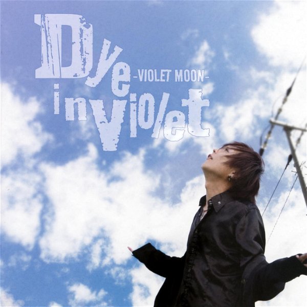 VIOLET MOON - Dye in violet Tsuujouban CD