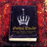 (omnibus) - Gothic Emily