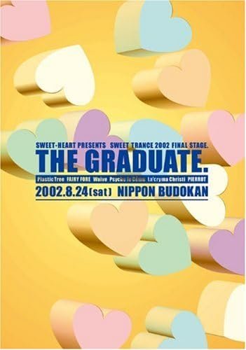 (omnibus) - SWEET-HEART PRESENTS SWEET TRANCE 2002 FINAL STAGE. THE GRADUATE.