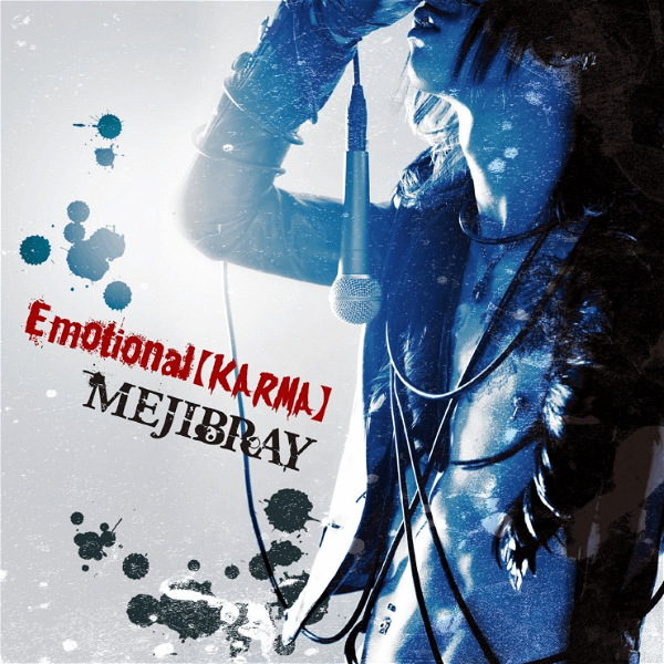 MEJIBRAY - Emotional【KARMA】 Shokaiban