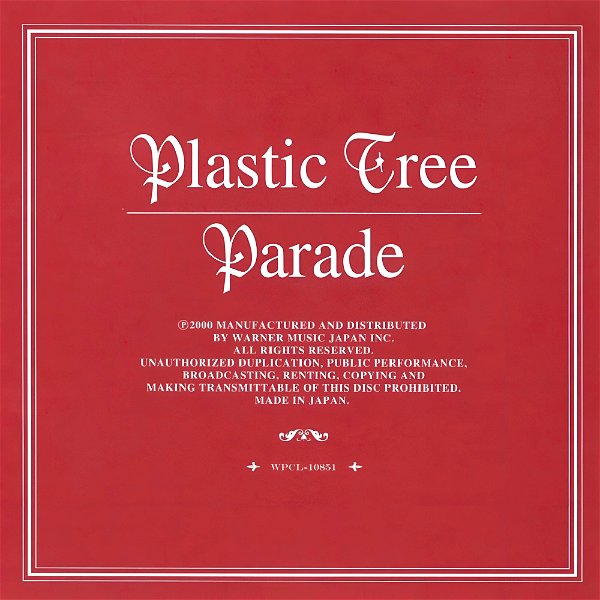 Plastic Tree - Parade