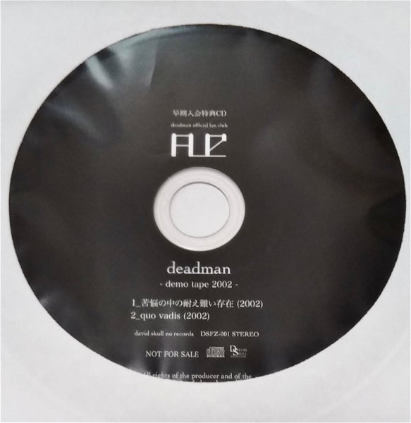 deadman - -demo tape 2002-