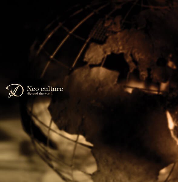D - Neo culture ~Beyond the world~ Kanzen Shokai Genteiban Type B
