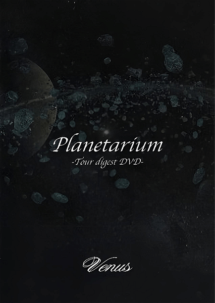 Venus - Planetarium -Tour digest DVD-