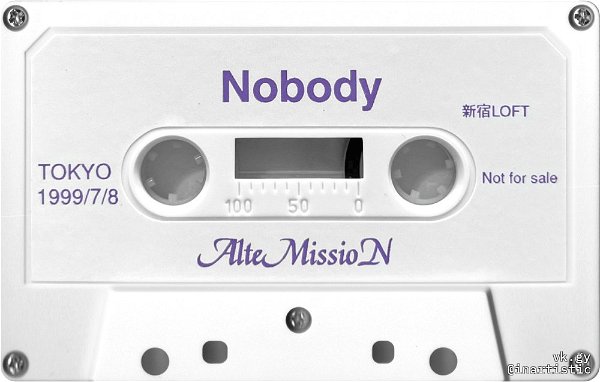AlteMissioN - Nobody