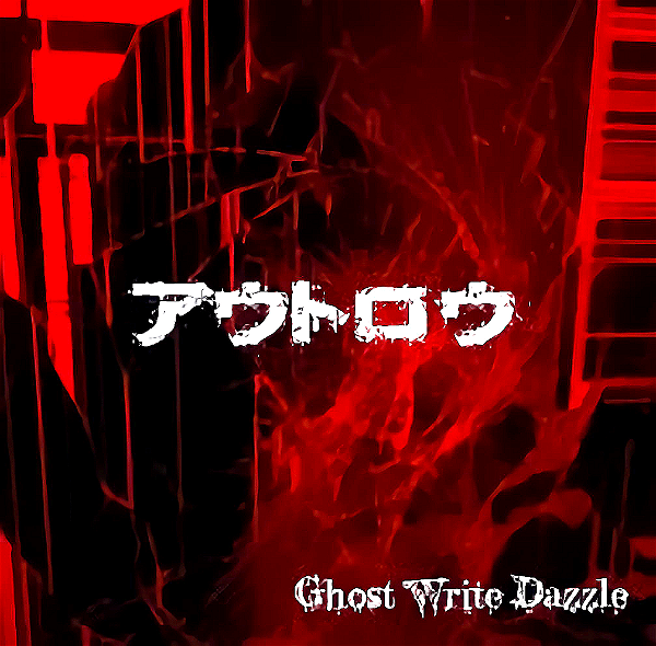 Ghost Write Dazzle - OUTLAW