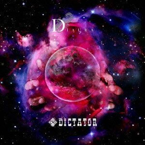 DIAURA - DICTATOR 2nd Press