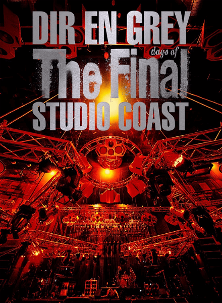 DIR EN GREY - THE FINAL DAYS OF STUDIO COAST Shokai Seisan Gentei-ban DVD