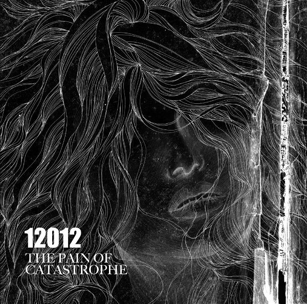 12012 - THE PAIN OF CATASTROPHE Shokaiban B