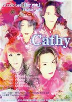 Cathy flyer for for you PINK