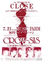 CROW-SIS flyer for Close