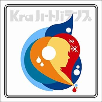 Kra - HEART BALANCE Type-A Shokai Gentei-ban