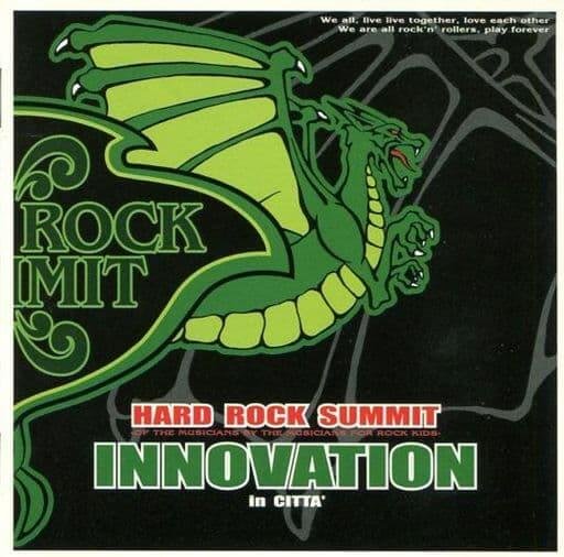 (omnibus) - HARD ROCK SUMMIT INNOVATION in CITTA'