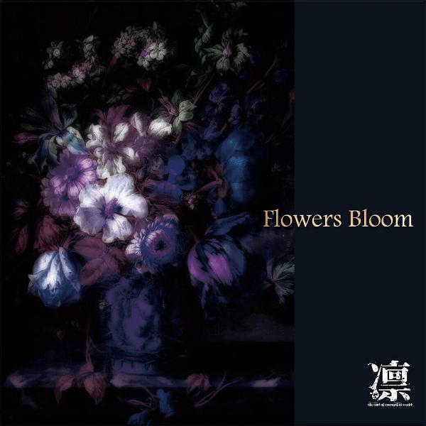 LIN - Flowers Bloom TYPE A