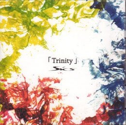 Sics - Trinity