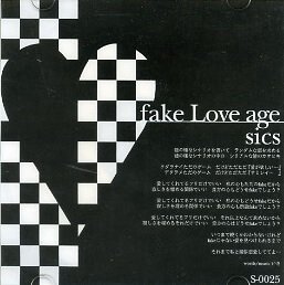 Sics - fake Love age
