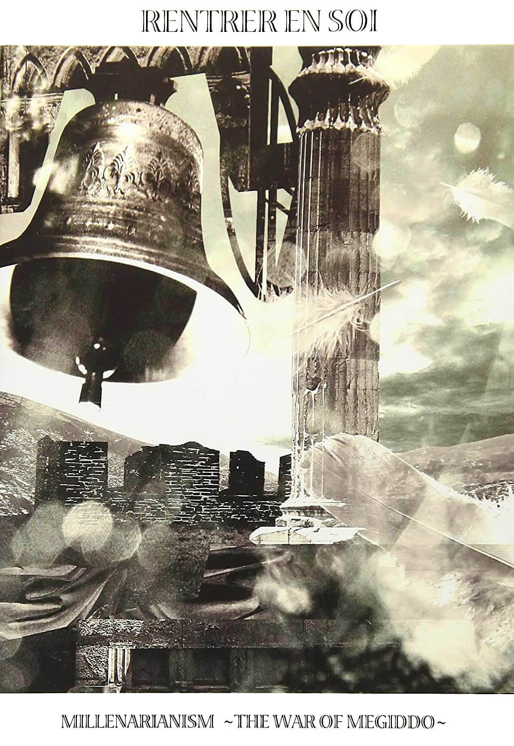RENTRER EN SOI / 『The bottom』『MEGIDDO』 RENTRER EN SOI/『THE BOTTOM OF CHAOS』/V系 - メルカリ