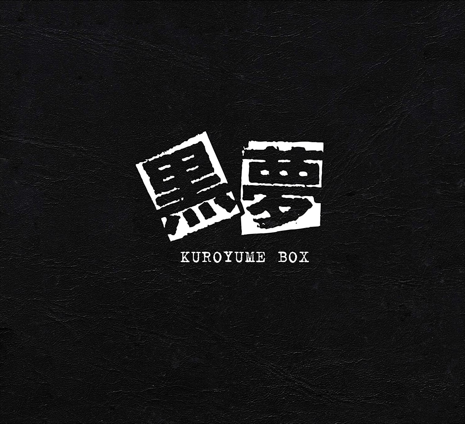 黒夢　BOX KUROYUME BOX - Kuroyume | vkgy (ブイケージ)