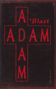Blast - ADAM