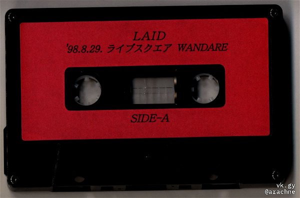 LAID - WANDARE / Love and Desire
