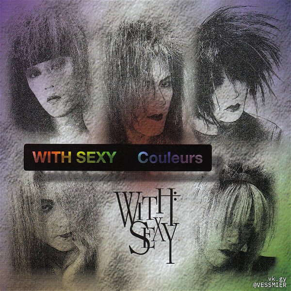 WITH SEXY - Couleurs
