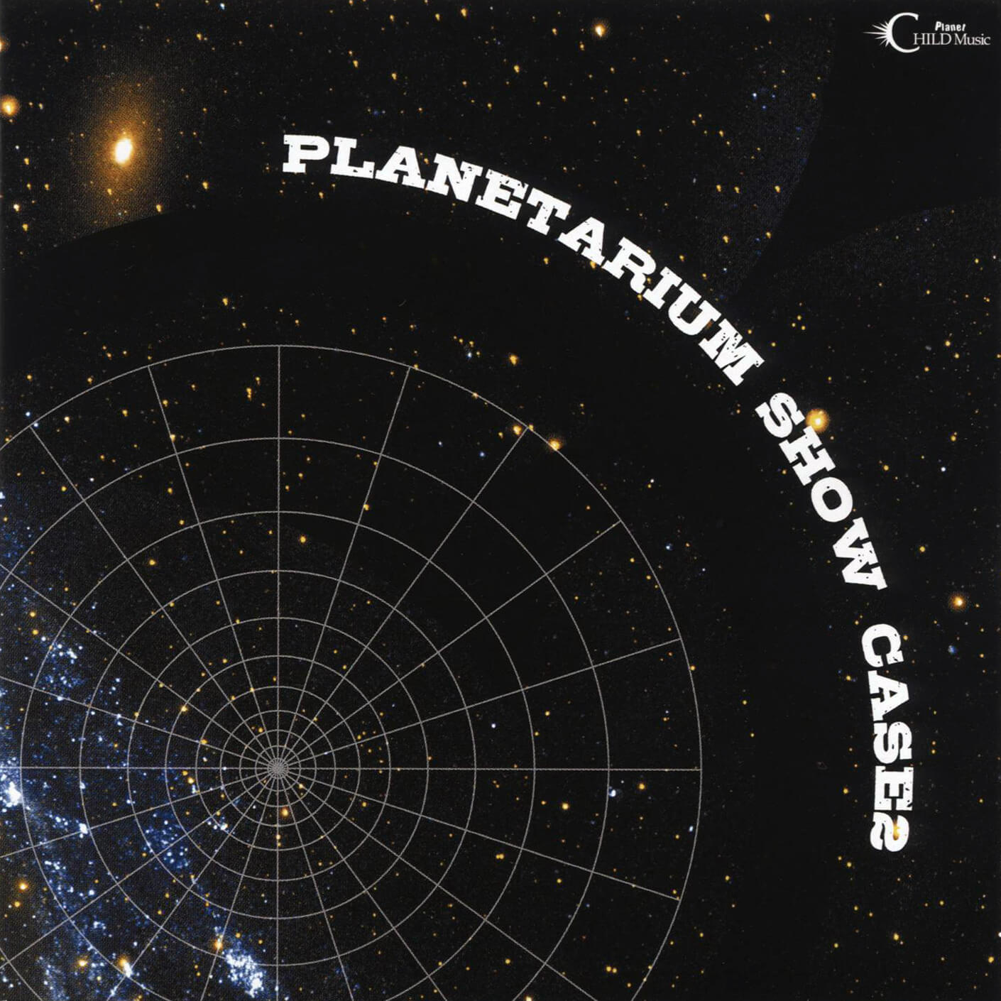 PLANETARIUM SHOW CASE 2 - (omnibus) | vkgy (ブイケージ)