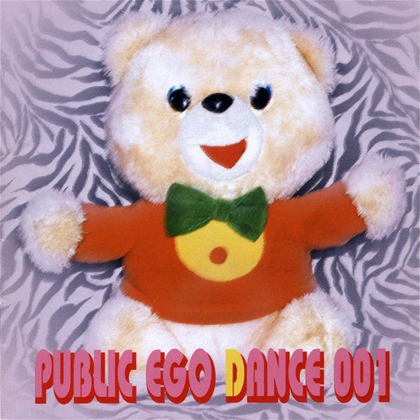 (omnibus) - PUBLIC EGO DANCE 001