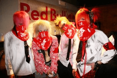 ∀NTI FEMINISM (アンチフェミニズム) (anti-feminism) group photo