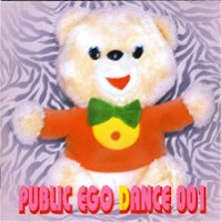 (omnibus) - PUBLIC EGO DANCE 001