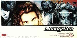 FiX Shangri-La 8cmシングルCD Shangri-La - FiX | vkgy (ブイケージ)