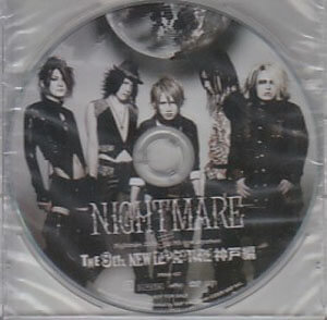 NIGHTMARE discography | ナイトメアディスコグラフィ | vkgy (ブイケージ)