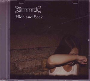Gimmick. - Hide and Seek