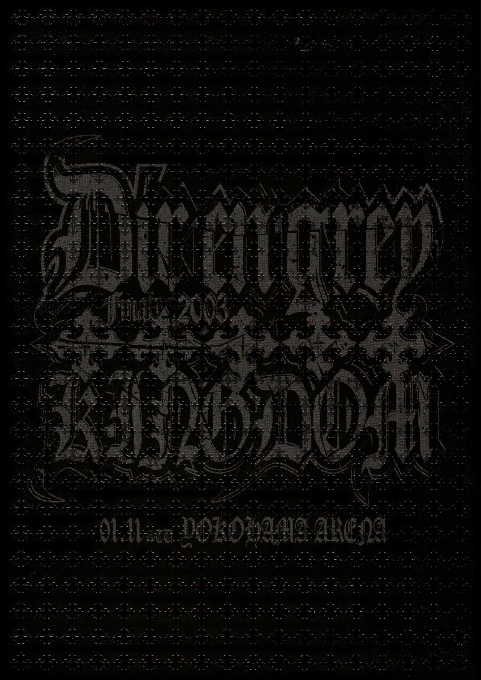 Rettou Gekishin Angya FINAL 2003 5 Ugly KINGDOM DVD, cover vkgy (ブイケージ)