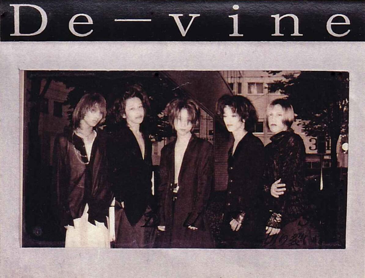 De-vine Luvis / SLAY デモテープ 樹威 ヴィドール - 邦楽