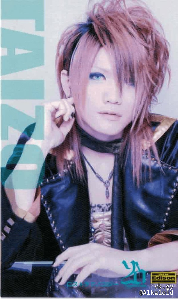 taizoページ Amazon | Mixoo タッチペン 交換用ペン先 8個入り 対応ASIN