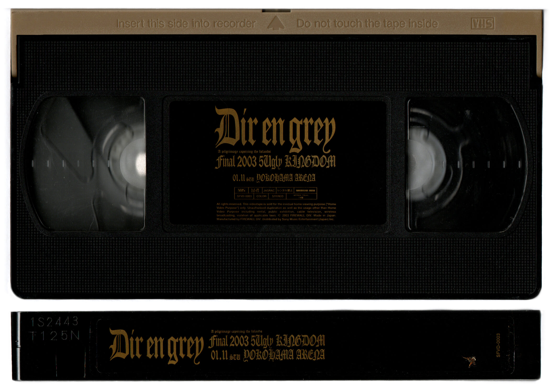 Rettou Gekishin Angya FINAL 2003 5 Ugly KINGDOM VHS DIR EN GREY