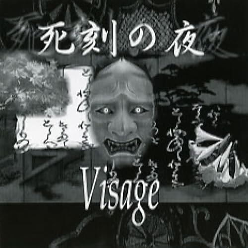 Visage 死刻の夜　マイナー　V系　ヴィジュアル系 Shikkoku no Yoru - Visage | vkgy (ブイケージ)