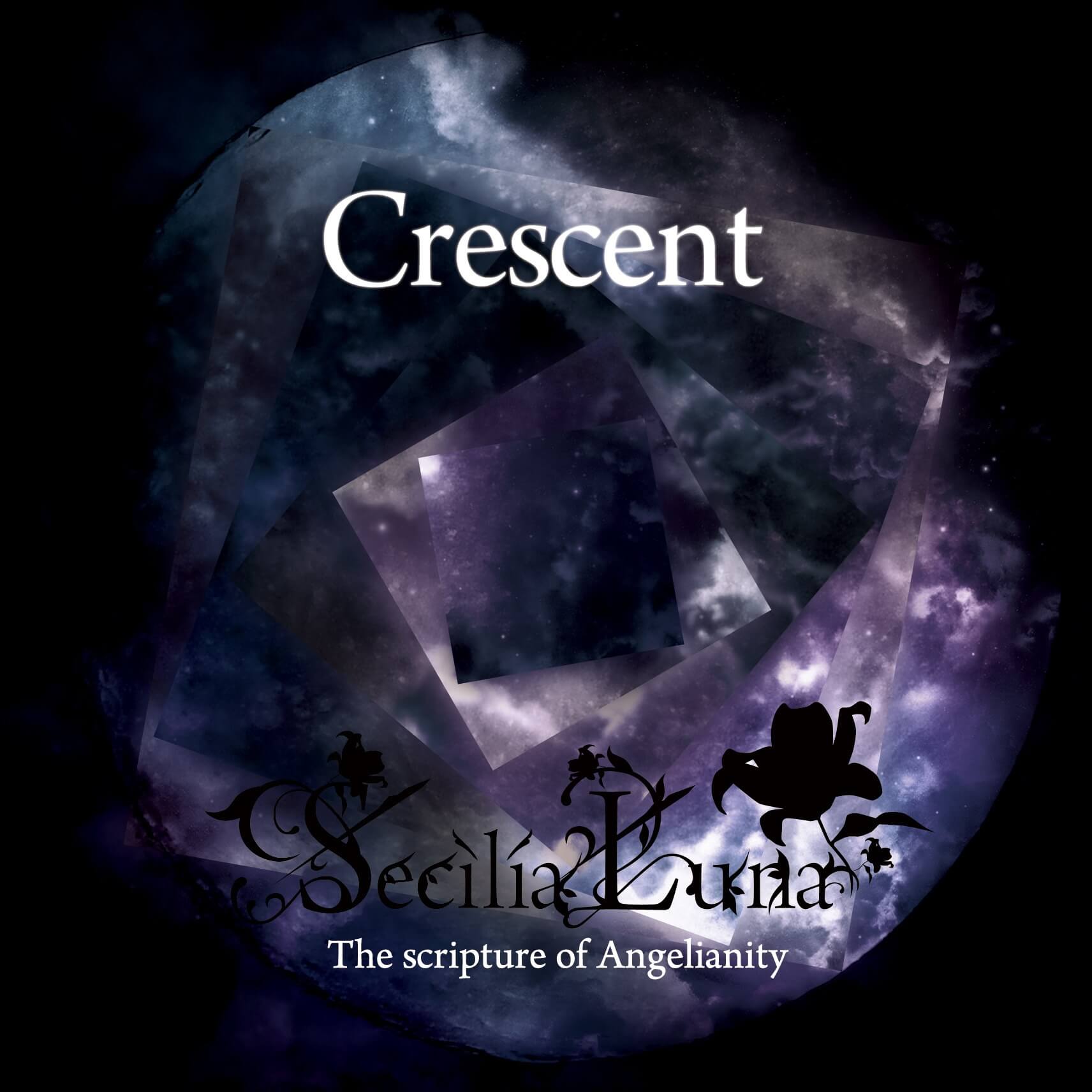 Secilia Luna discography | Secilia Lunaディスコグラフィ | vkgy