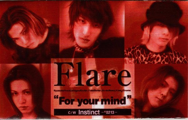 Flare - “For your mind” c/w Instinct -#0213-