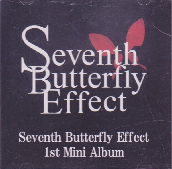 Seventh Butterfly Effect - Seventh Butterfly Effect