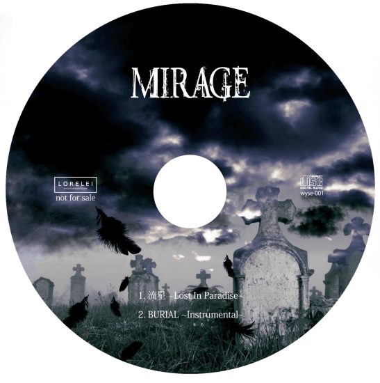 MIRAGE - Ryuusei ~Lost In Paradise~