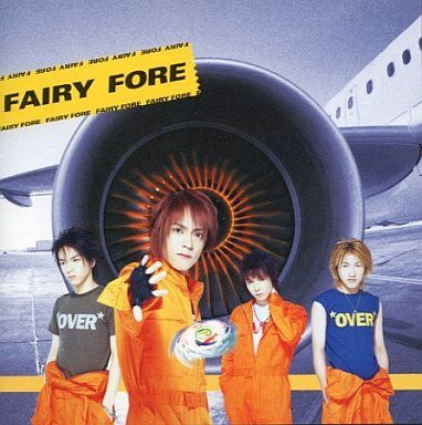 FAIRY FORE - JET