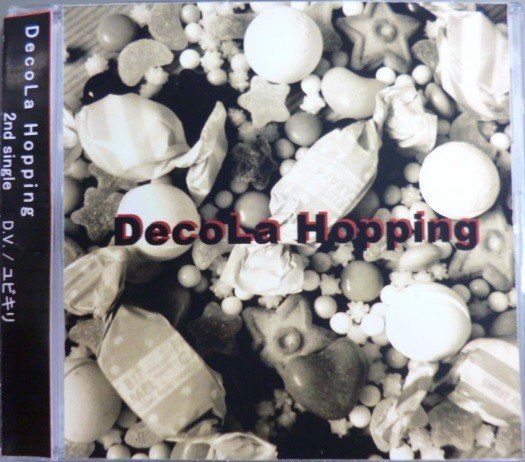 DecoLa Hopping - D.V./Yubikiri
