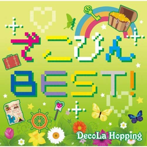 DecoLa Hopping - Decopin BEST!